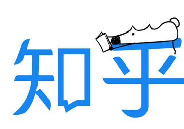 知乎完成D轮1亿美元融资