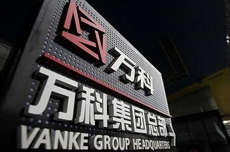 深圳地铁接盘华润持股 “谁的万科”仍有待观察