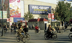 沃尔玛再曝裁员数百人 实体零售业仍步履维艰