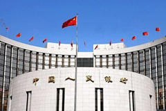 央行正式集中存管第三方支付备付金