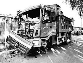 北京天价救援费案续：救援公司称对判决表示&ldquo;遗憾&rdquo;