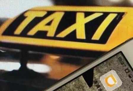 打车难、打车贵再度刷屏 网约车的问题出在哪?