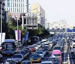 从26日开始北京多条高速将集中&ldquo;驶入&rdquo;拥堵模式