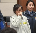 韩“亲信门”主角崔顺实被特检组强制传唤 高呼冤枉