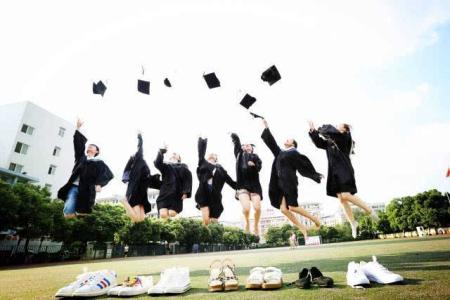 高校“双一流”建设每5年一周期 采取认定方式确定