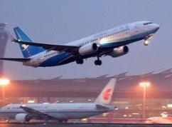 除夕夜上演生死时速 南航航班紧急备降成都抢救旅客