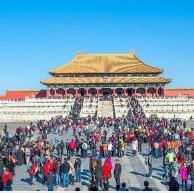 春节假日前四天全国旅游接待总人数累计超2.5亿人次
