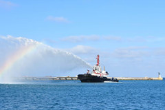 三沙市首艘综合保障船完成首航