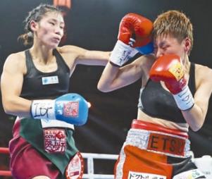 山东姑娘成为首位中国女子世界拳王