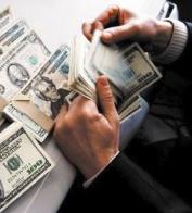 美联储维持联邦基金利率不变