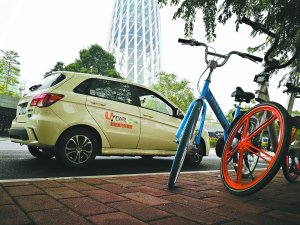 共享汽车为啥总“抢不到”？ 未来几年市场将爆发