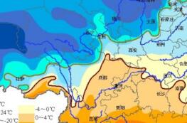 气象台发布寒潮蓝色预警 江南局部最低气温-2～0℃