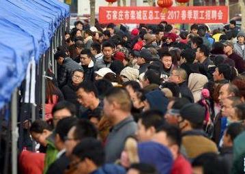 春节后招聘大幕开启 看看你的专业是热门吗？