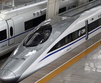 12306客服：东南沿海高铁动车组票价自4月21日调整