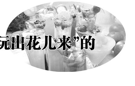 饮料行业2016年是如何“玩出花儿来”的