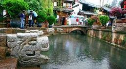 丽江古城初步编制经营项目清单 拟禁歌舞厅