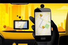 高德诉嘀嘀不正当竞争索赔7500万元 法院已受理