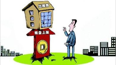 北京春节后房租涨10%-12% 五环外成为主要租赁市场