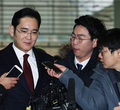 三星掌门人李在镕被批捕 被控向崔顺实行贿2.5亿