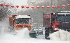 寒潮来了！多地将迎大幅降温 局地降温超12℃