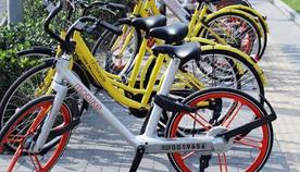 三问共享单车：押金是否过高？ 数亿押金谁来管？