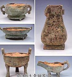 山西发现春秋晚期贵族夫人墓 怀胎入葬(图)