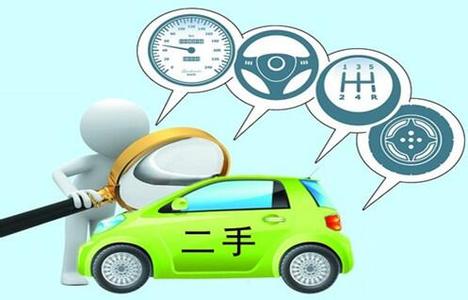 共享汽车搅动城市出行格局 仍面临商业模式等方面检验