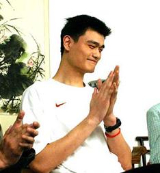 姚明当选新一届中国篮协主席