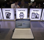 2017世界移动通信大会开幕