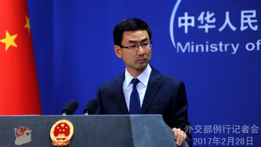 中国会惩戒乐天? 外交部:市场和消费者决定