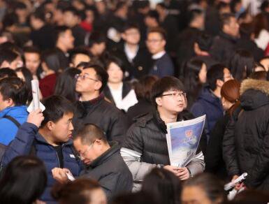 春节后“跳槽热”调查 ：薪酬水平成主因，90后跳槽较活跃