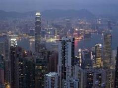 第五届香港特区行政长官选举候选人产生