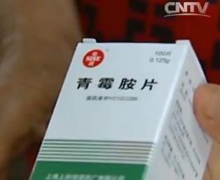 小众药廉价药常短缺停产 如何保住“救命药”的命