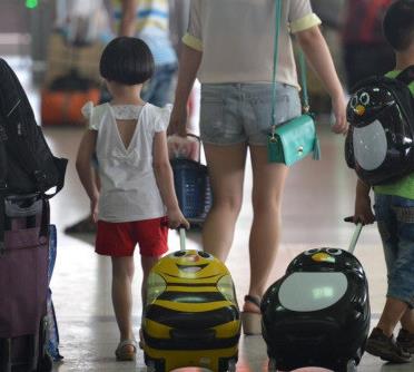 “十三五”公共服务规划：教育领域这些变化要关注！