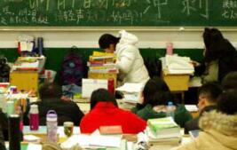 被“膨胀学历”催生 调查：76.71%的人考过或想考研