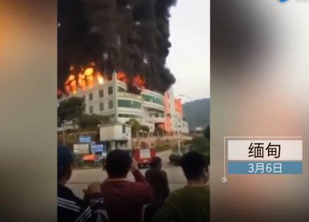 缅北冲突波及云南，宾馆突然爆满边民露宿街头