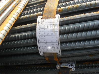 首钢水钢集团：去产能“不去饭碗” “主创辅闯”增效益