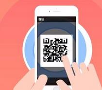 “码上”实在 “码上”服务