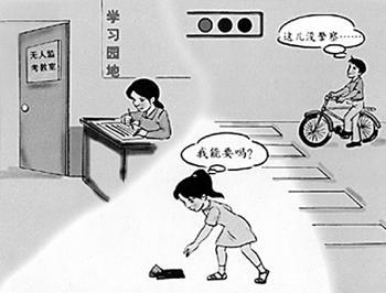 刘长乐委员：提高国民素质重在道德引导和法治规范