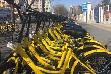 共享单车面世一年再调查:骑到故障车也扣费