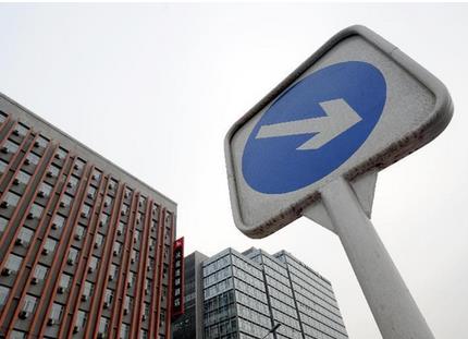 房价暴跌才能让房子回到居住功能吗 专家：白日梦