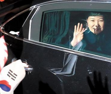 韩国检方考虑何时调查起诉朴槿惠 本周内或传讯