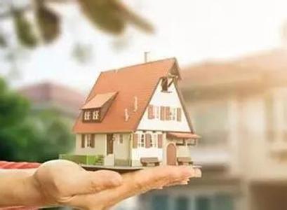 政协委员谈“房住不炒”：房价永远涨的神话要打破