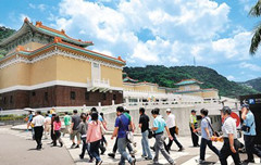 人民日报海外版：“五千共谍在台湾”？鬼扯