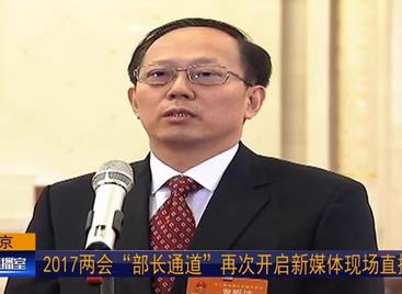 体育总局：天价球员是投资人“有钱任性”