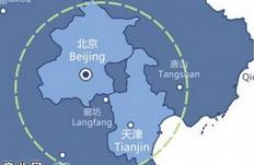 民用机场布局规划发布 我国2025年形成三大世界级机场群