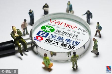 恒大让渡万科股权表决权 深铁集团“筹码”反超宝能