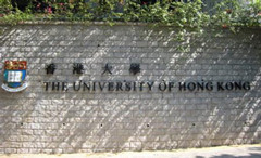 亚洲高校排名港大台大下跌 北大清华分列二三位