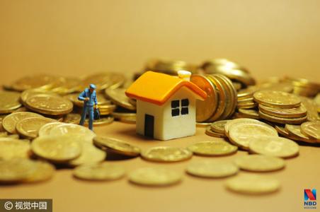 卖股炒房开始了？房价上涨凶猛 部分客户赎回私募产品买房