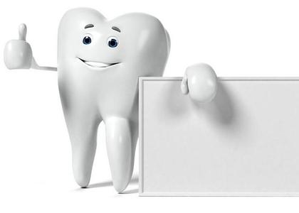 牙疼不去治 差点送了命